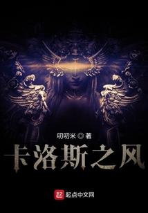 吉他游戏手机游戏