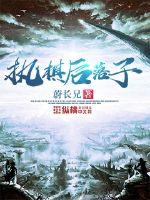 兽耳科技有没有破解版