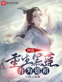 魔兽世界 大桥