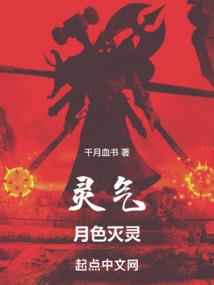 真菌在皮肤表面