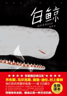 开盖子游戏