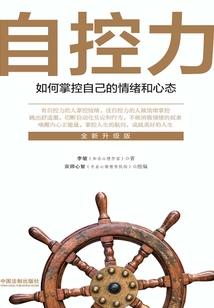 便宜游戏电脑玩我的世界