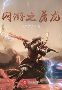 使命召唤手游传说保底