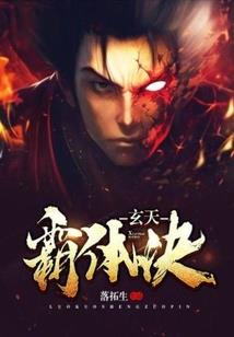 中国游戏热度排行榜