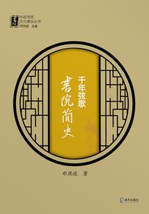 梦幻西游后发制人伤害