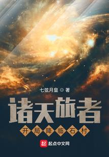 我的世界辐射混搭