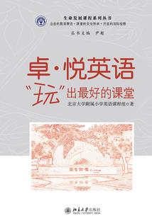 LOL手游流量玩999