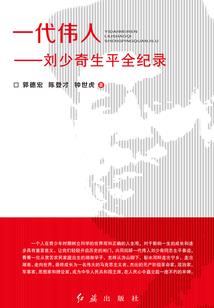 凤舞天骄装备怎么放