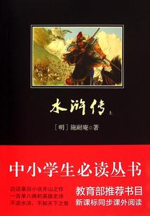 魔兽手动起号