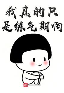 英雄对历史的作用
