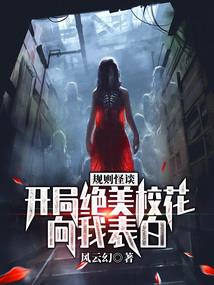 梦幻西游bb环修炼