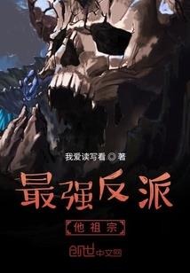 冒险岛职业夜光