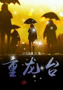 荒野乱斗赛季怎么玩的