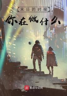 魔兽怀旧服战士刷图视频