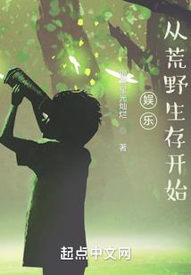 lol季中杯老板