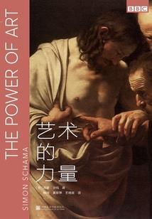 苏联英雄号