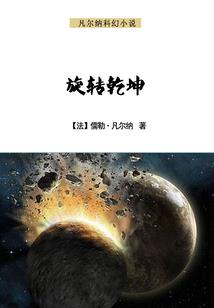 电脑阴阳师哪里设置定位