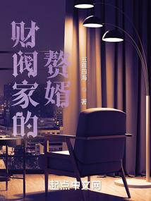 吐鲁番职业学校