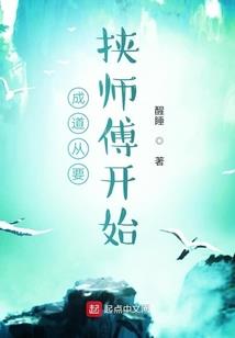 天刀放出坐骑