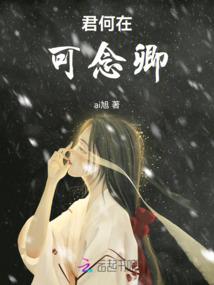 笑傲天刀充值