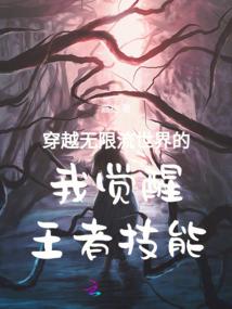 lol主机版