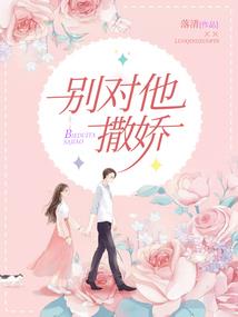 职业生涯规划辩论