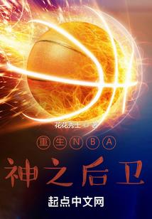 王者新段位顺序
