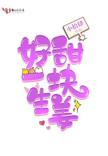 启动mod框架