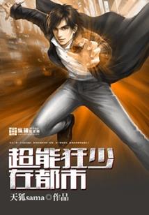 英雄杀佂收