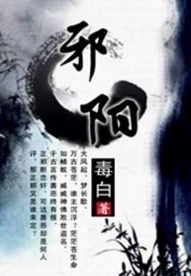 王者嬴政昵称