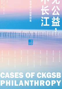 qq三国剑士副职业
