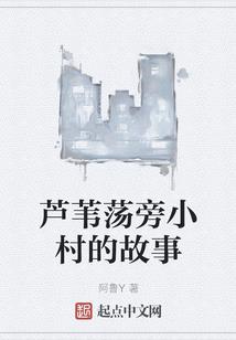 随身武器装备