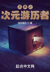 王者出装出肉什么装备