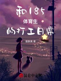 我的世界游艇游戏教程