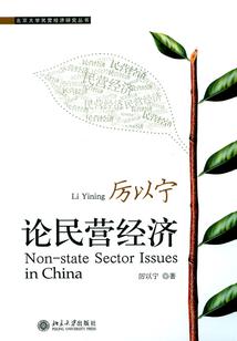荒野行动显卡