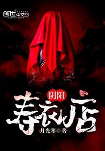 阴阳师内存越来越大