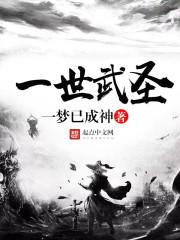 七洲列岛 攻略