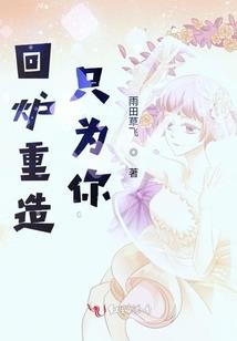 阴阳师占位符