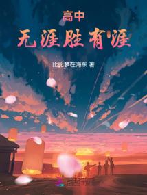 职业女性如何盘发