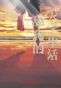 漫威游戏视频