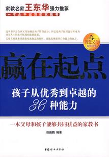 小程序开发游戏