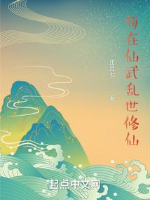 魔兽世界272戒指