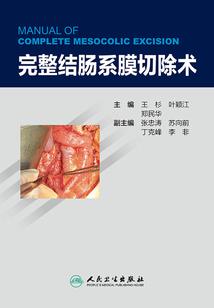 微博怎么直播王者荣耀