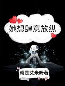 天刀金质