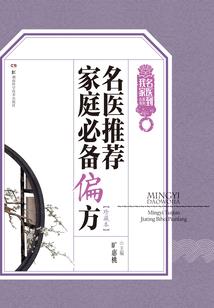 lol手游t0必练英雄