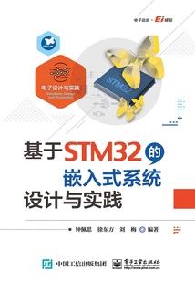 库尔勒玩ps4