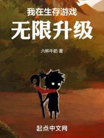祖尔格拉装备