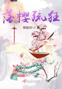 有微端的游戏