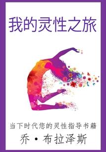 皮肤暗黄 穿黄色