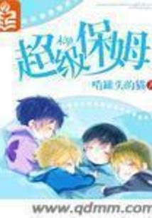 第五人格红蝶渊栖皮肤